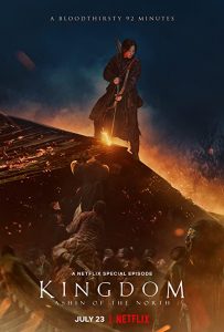 Kingdom: Ashin of the North (2021) WEBRip 1080p HD Dual Latino / Coreano