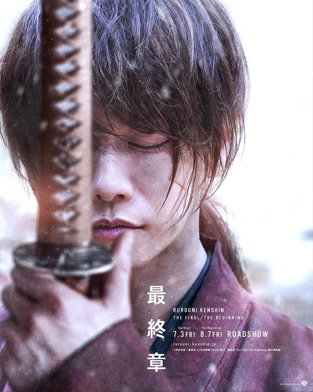 Rurouni Kenshin: Final Chapter Part II – The Beginning (2021) WEBRip 1080p HD