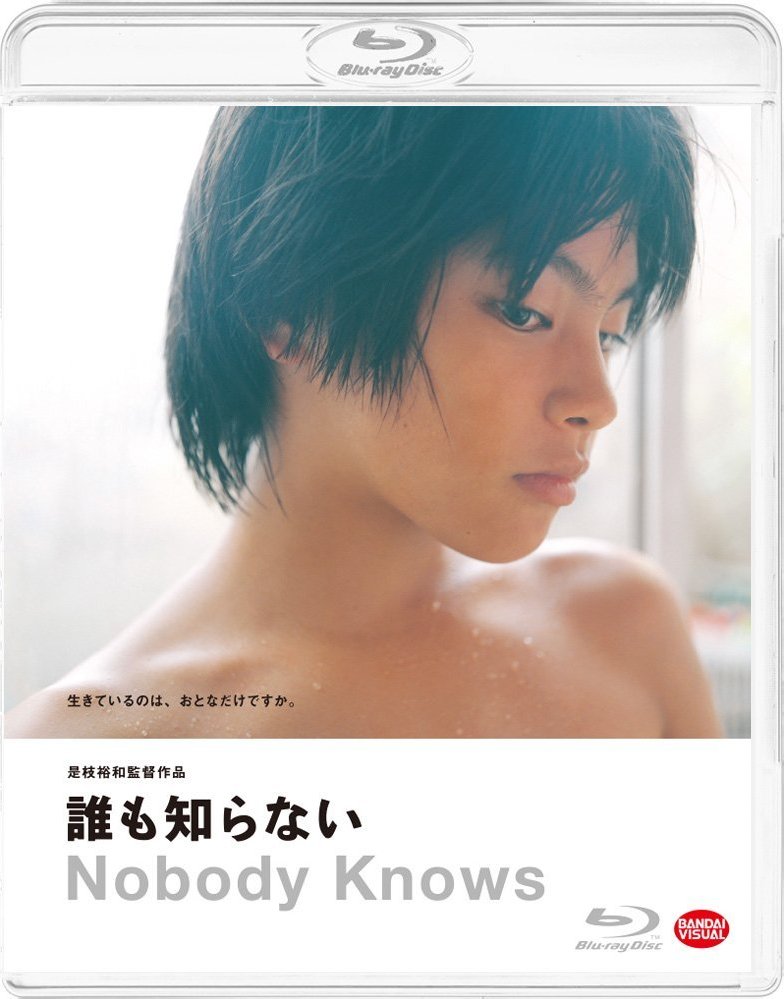 Nobody Knows (2004) BluRay 1080p HD VIP