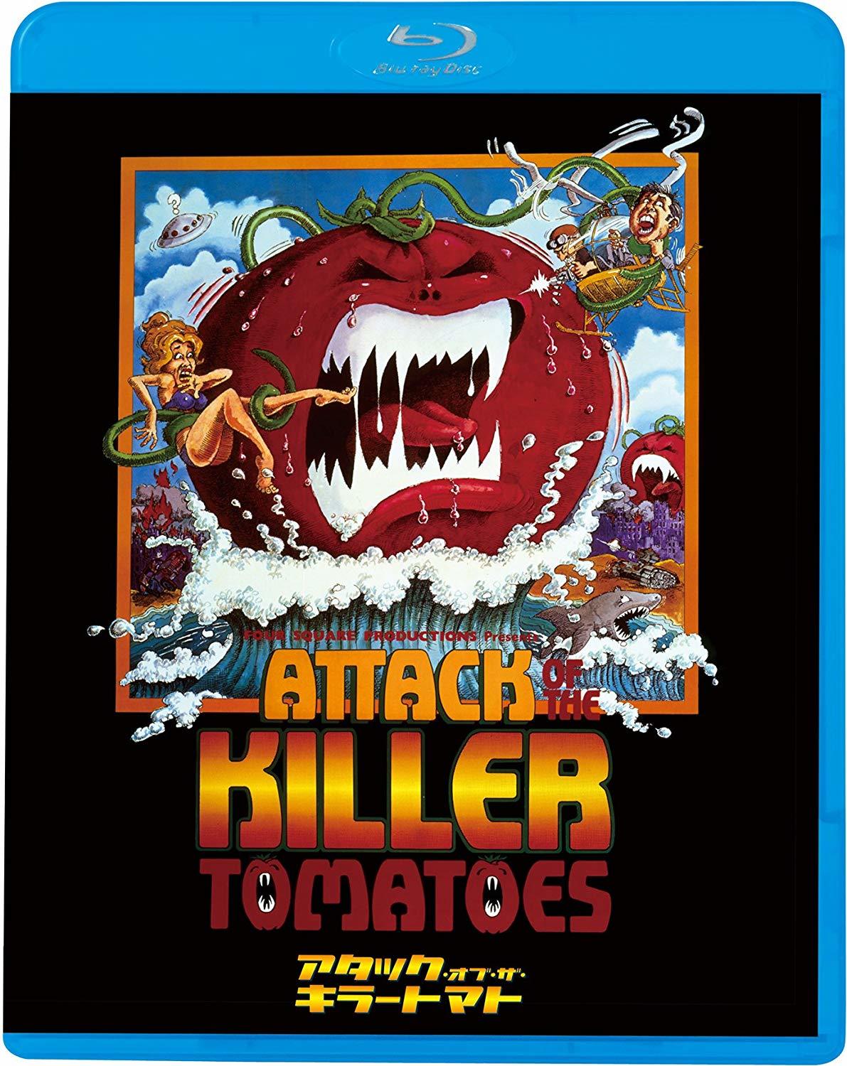 Attack of the Killer Tomatoes! (1978) BluRay 1080p HD VIP