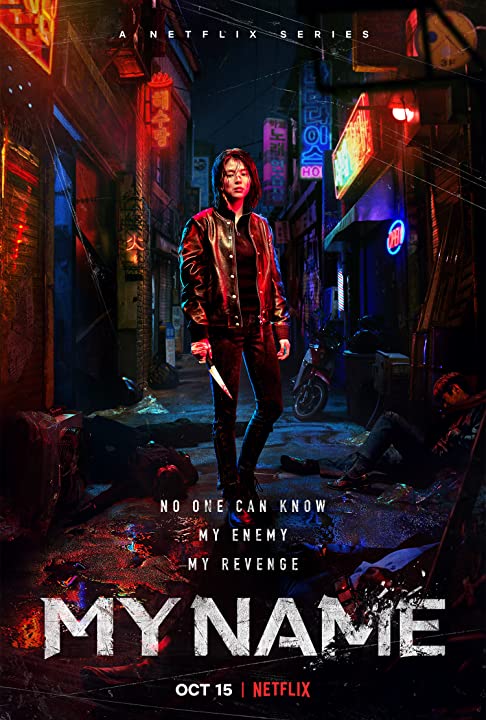 My Name (2021) Serie de TV Primera Temporada 720p HD
