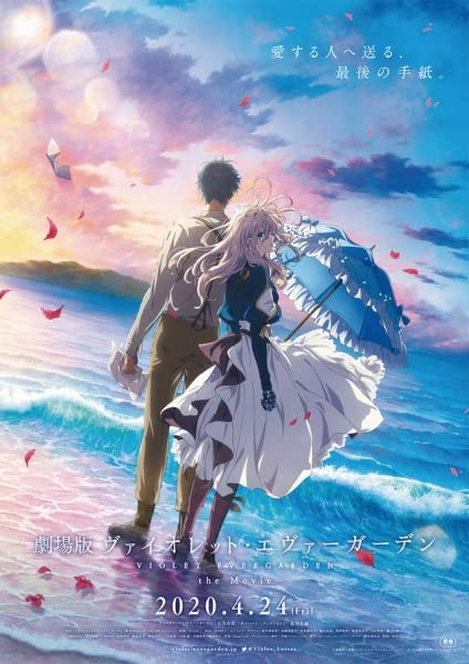 Violet Evergarden: The Movie (2020) WEBRip 1080p HD Dual Latino / Japonés