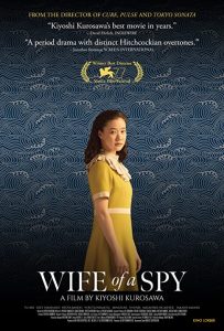 Wife of a Spy (2020) BluRay 1080p HD