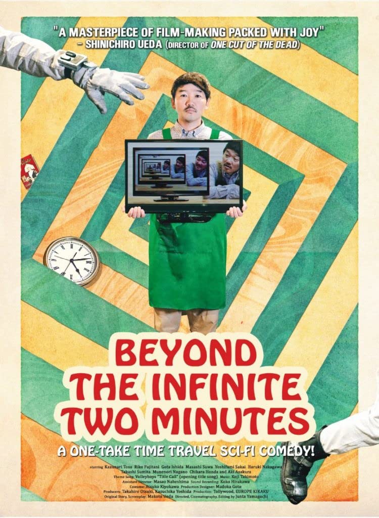 Beyond the Infinite Two Minutes (2020) WEBRip 1080p HD