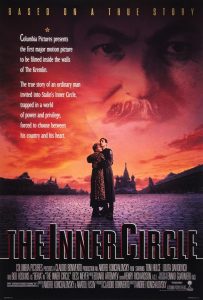 The Inner Circle (1991) DVDRip