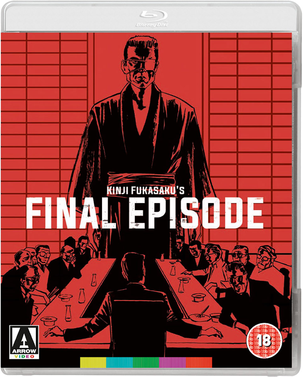 Final Episode (1974) BluRay 1080p HD VIP
