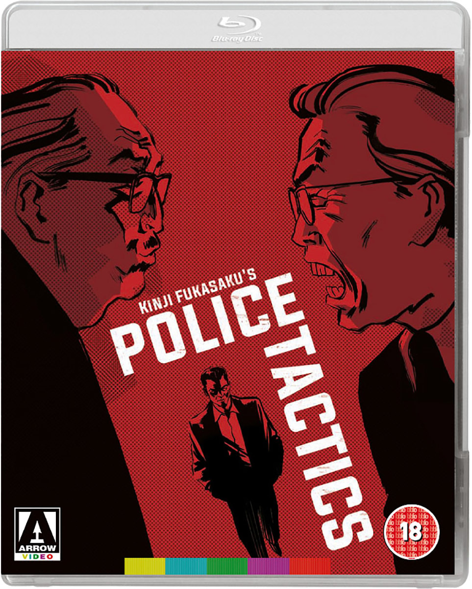 Police Tactics (1974) BluRay 1080p HD VIP