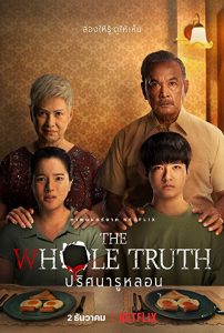 The Whole Truth (2021) WEBRip 1080p HD Dual Latino / Tailandés