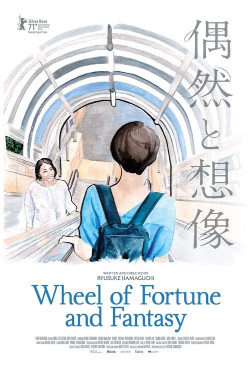 Wheel of Fortune and Fantasy (2021) WEBRip 1080p HD