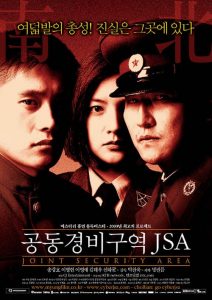 Joint Security Area (2000) BluRay 1080p HD