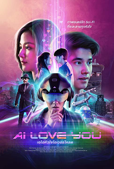 AI Love You (2022) WEBRip 1080p HD Dual Latino / Tailandés