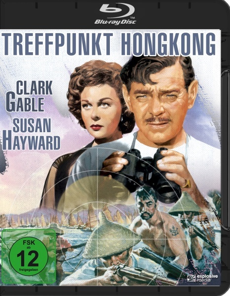 Soldier of Fortune (1955) BluRay 1080p HD VIP