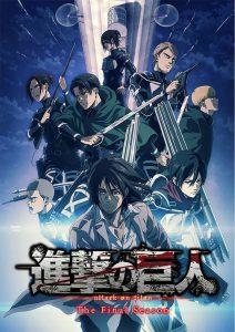 Attack on Titan (2013) Serie de TV Cuarta Temporada (2020) 720p HD Dual Latino / Japonés