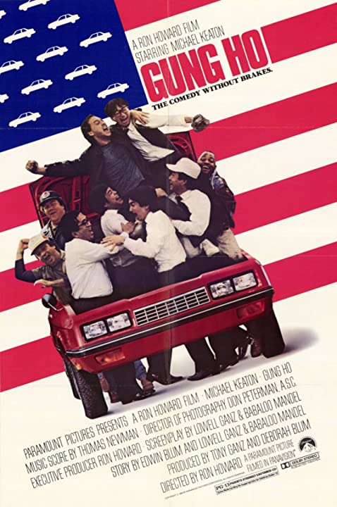 Gung Ho (1986) WEBRip 1080p HD VIP