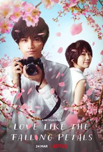 Love Like the Falling Petals (2022) WEBRip 1080p HD Dual Latino / Japonés