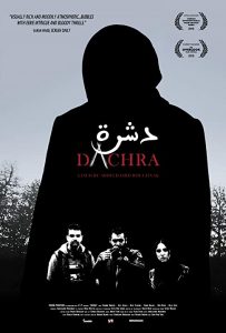 Dachra (2018) WEBRip 1080p HD Latino