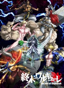 Record of Ragnarok (2021) Serie de TV Primera Temporada 1080p HD Dual Latino / Japonés