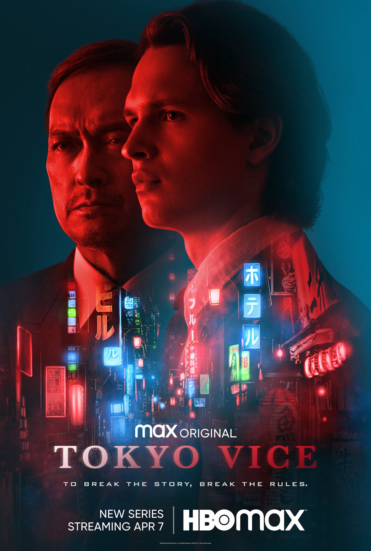 Tokyo Vice (2022) Serie de TV Primera Temporada 720p HD