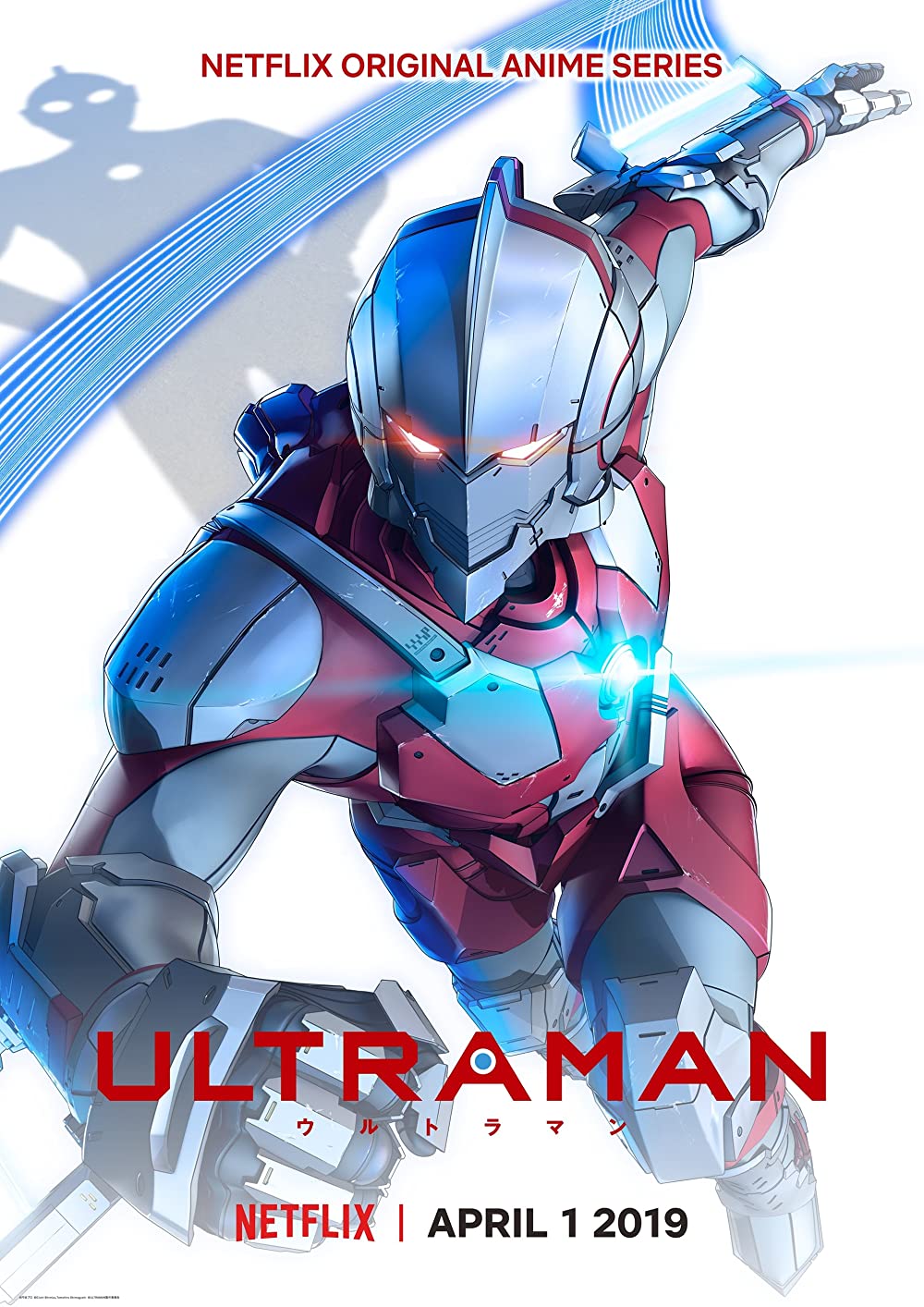 Ultraman (2022) Serie de TV Segunda Temporada 720p HD