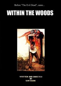 Within the Woods (1978) VHSRip