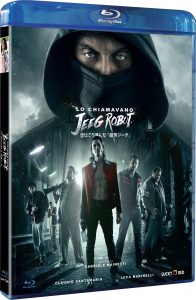 They Call Me Jeeg (2015) BluRay 1080p HD