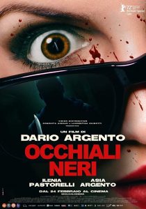 Black Glasses (2022) BluRay 1080p HD
