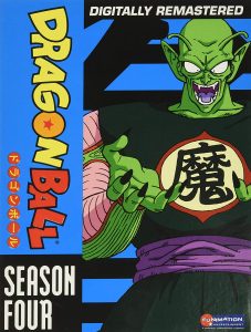 Dragon Ball (1986) Serie de TV Cuarta Temporada (1987) 720p HD Dual Latino / Japonés