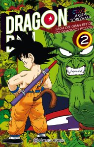 Dragon Ball (1986) Serie de TV Quinta Temporada (1987) 720p HD Dual Latino / Japonés
