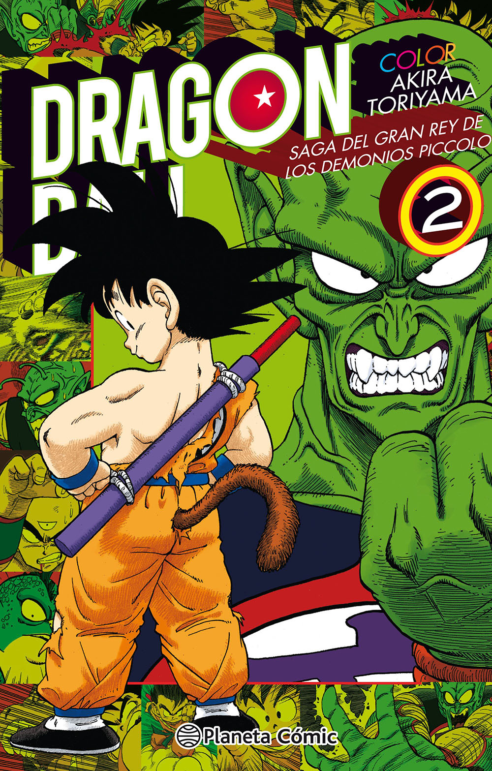 Dragon Ball (1986) Quinta Temporada