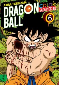 Dragon Ball (1986) Serie de TV Sexta Temporada (1987) 720p HD Dual Latino / Japonés