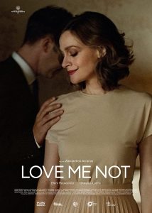 Love Me Not (2017) WEBRip 1080p HD