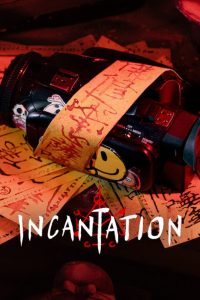 Incantation (2022) WEBRip 1080p HD Dual Latino / Chino