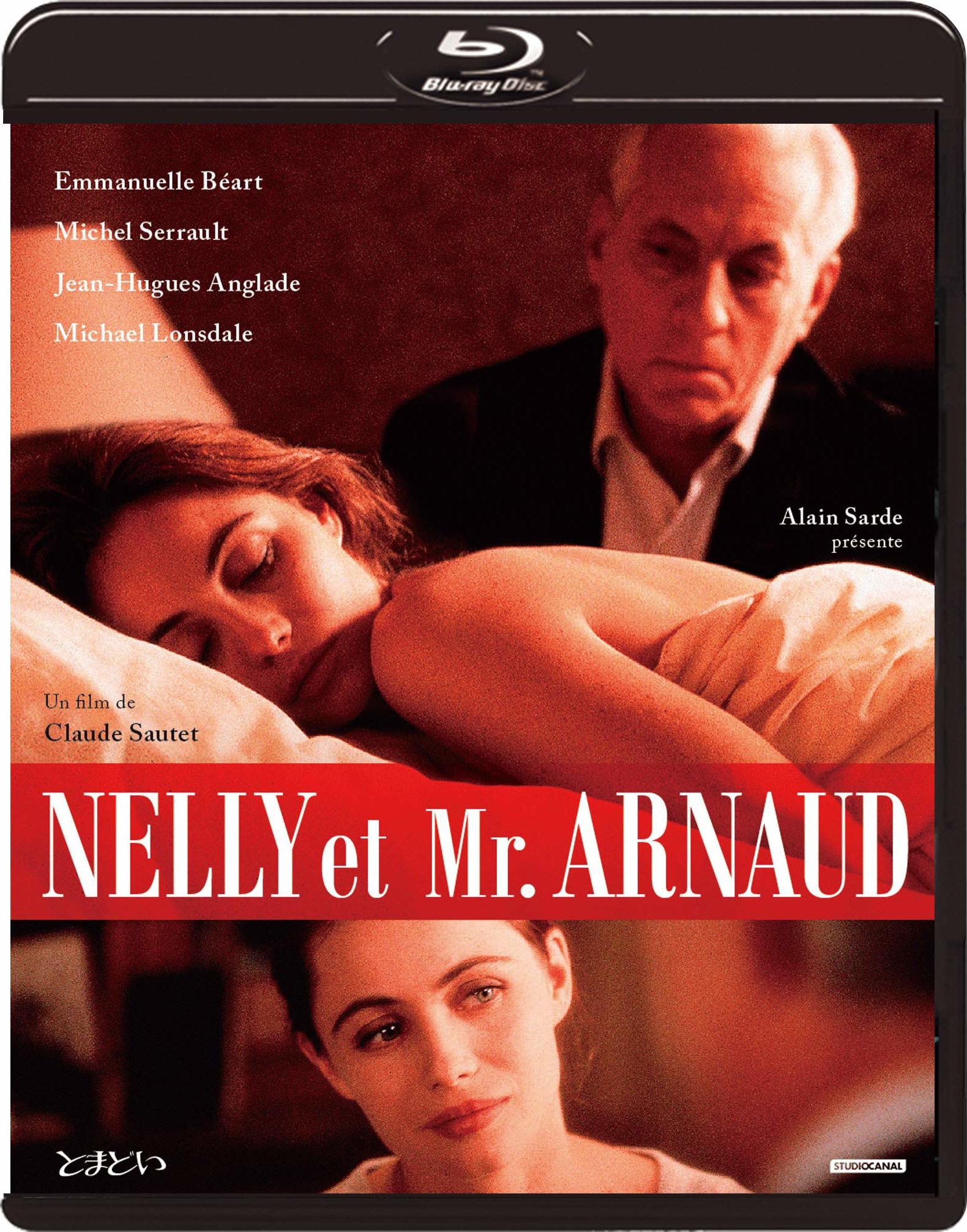 Nelly & Monsieur Arnaud (1995) BluRay 1080p HD