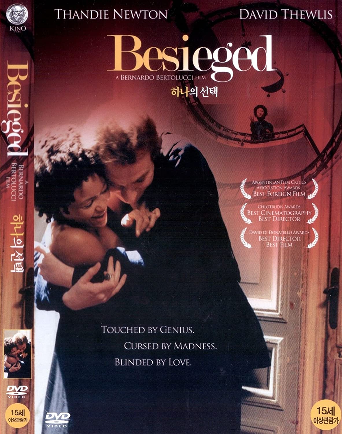 Besieged (1998) BluRay 1080p HD VIP