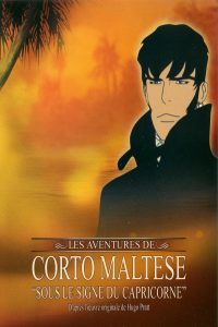 Corto Maltese: Sous le signe du capricorne (2003) DVDRip