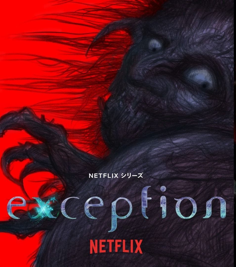 Exception (2022) Serie de TV Primera Temporada 720p HD