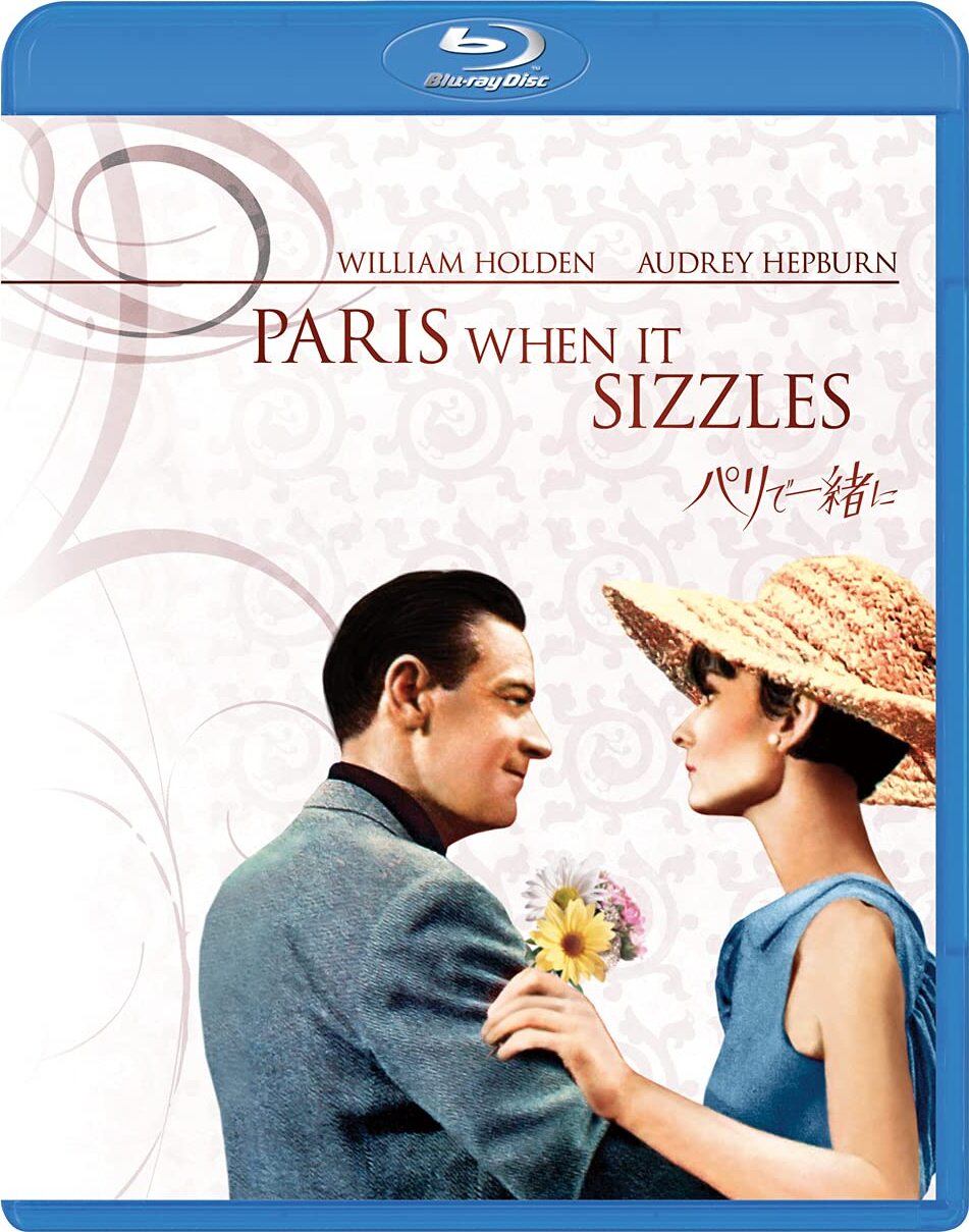 Paris – When It Sizzles (1964) BluRay 1080p HD VIP