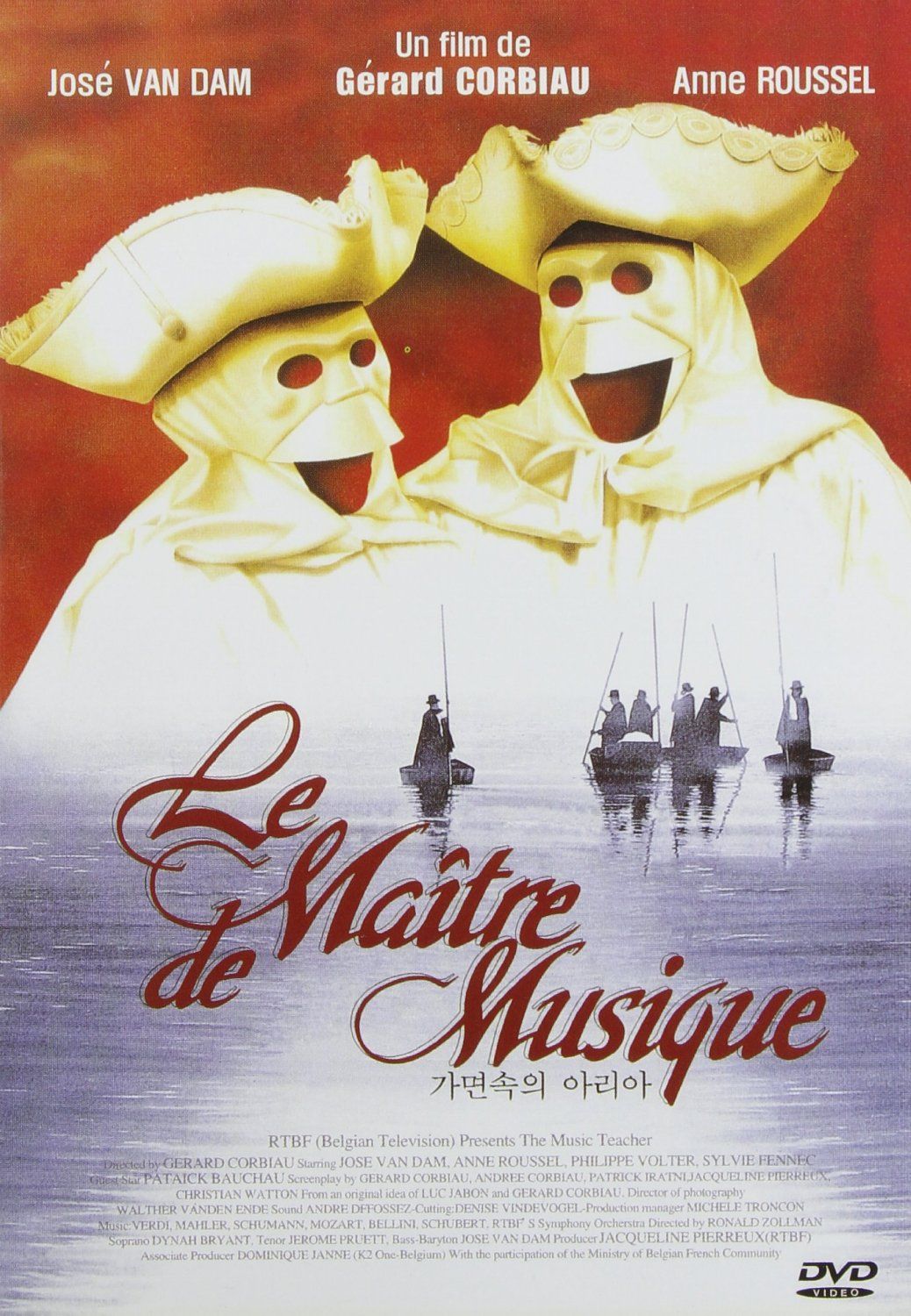Le maître de musique (1988) DVDRip VIP