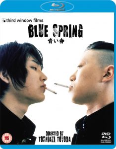 Blue Spring (2001) BluRay 1080p HD