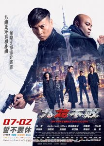 The Invincible Dragon (2019) BluRay 1080p HD Dual Latino / Chino