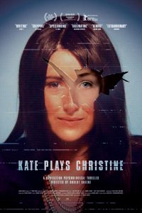 Kate Plays Christine (2016) DVDRip