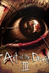Art of the Devil 3 (2008) DVDRip