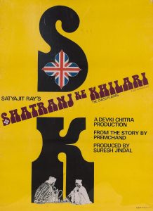 The Chess Players (1977) WEBRip 1080p HD
