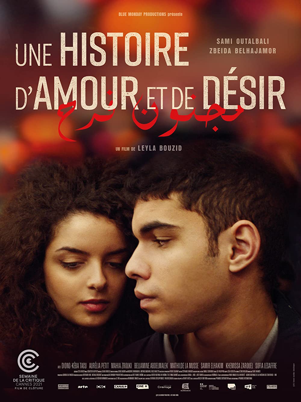 Une histoire d’amour et de désir (2021) WEBRip 1080p HD