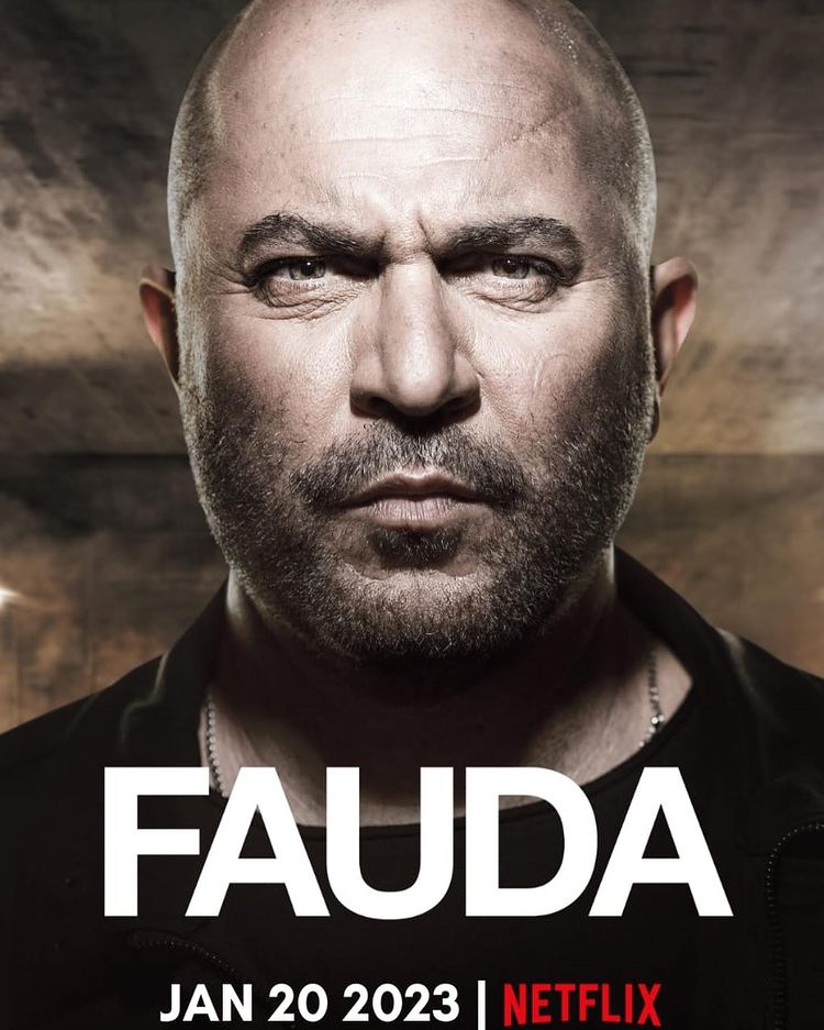 Fauda (2015) Serie de TV Cuarta Temporada (2023) 720p HD