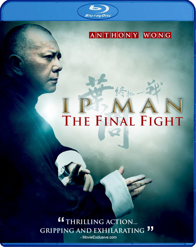 Ip Man: The Final Fight (2013) BluRay 1080p HD VIP