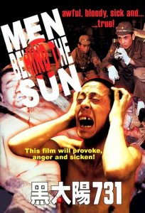 Man Behind the Sun (1988) BluRay 1080p HD