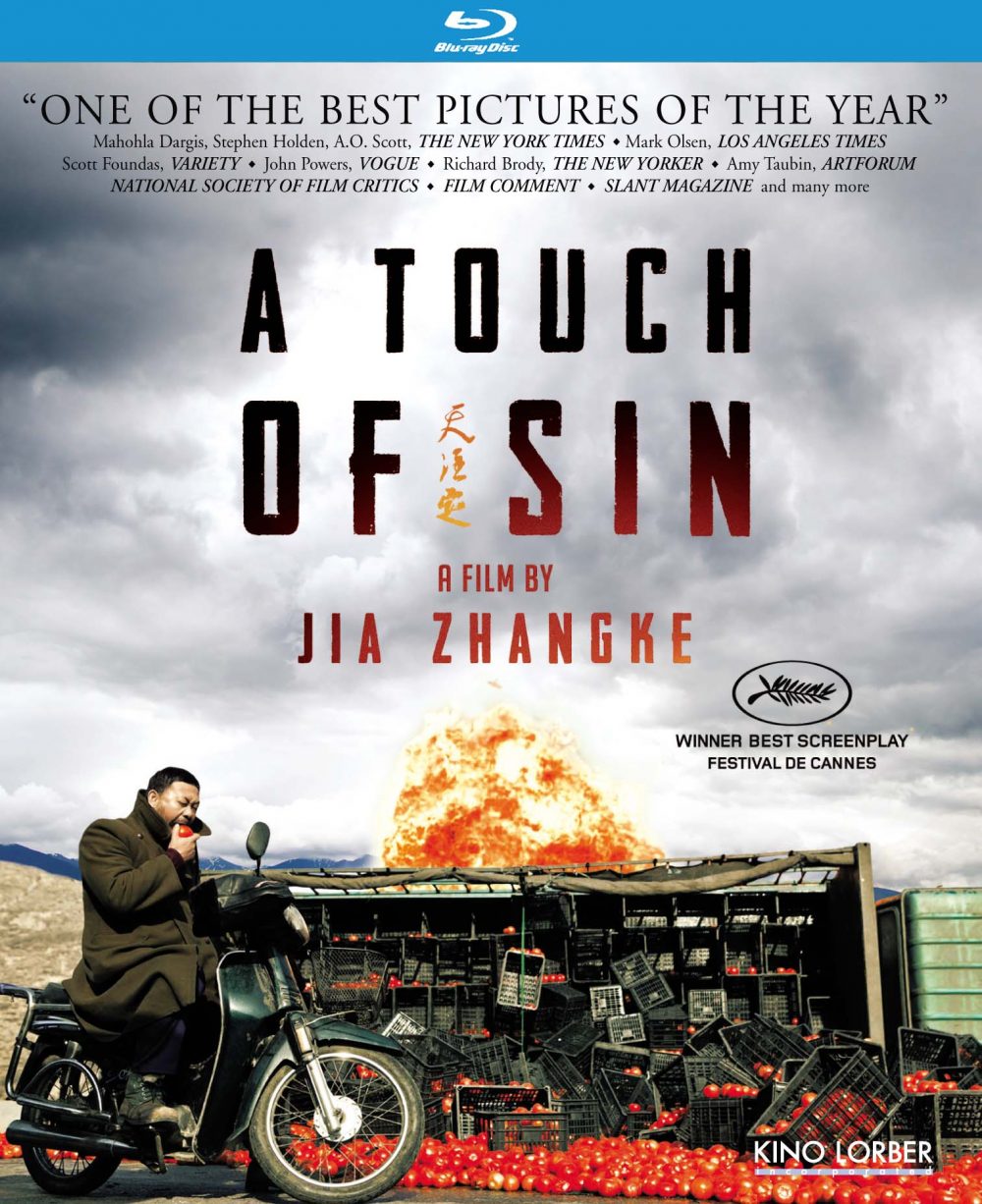 A Touch of Sin (2013) BluRay 1080p HD VIP