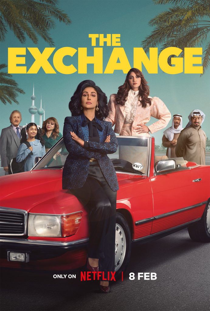The Exchange (2023) Serie de TV Primera Temporada 720p HD