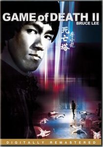 Game of Death II (1981) BluRay 1080p HD Dual Latino / Inglés